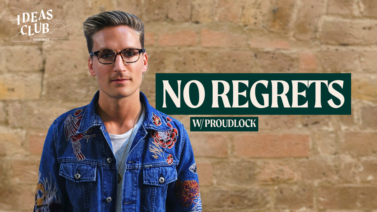 Proudlock on authentic brand building